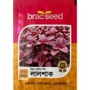 Red Amaranth
